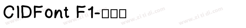 CIDFont F1字体转换